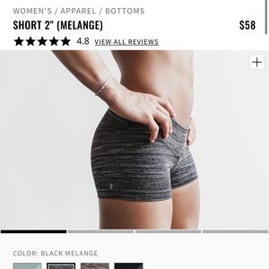 Nobull Shorts